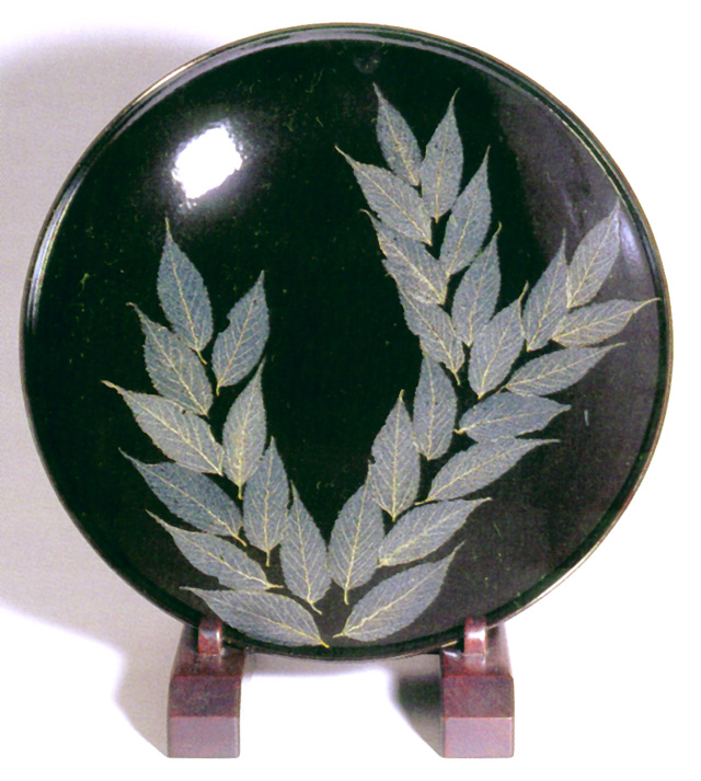 Plate